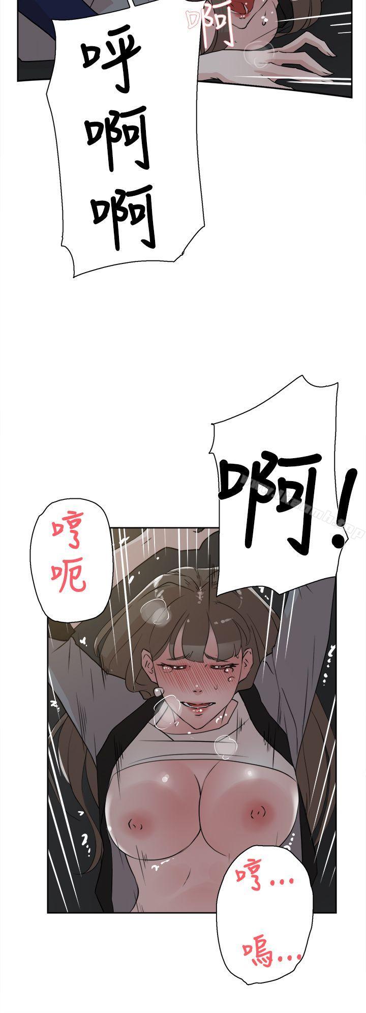 韩国漫画她的高跟鞋(无删减)韩漫_她的高跟鞋(无删减)-第22话在线免费阅读-韩国漫画-第18张图片