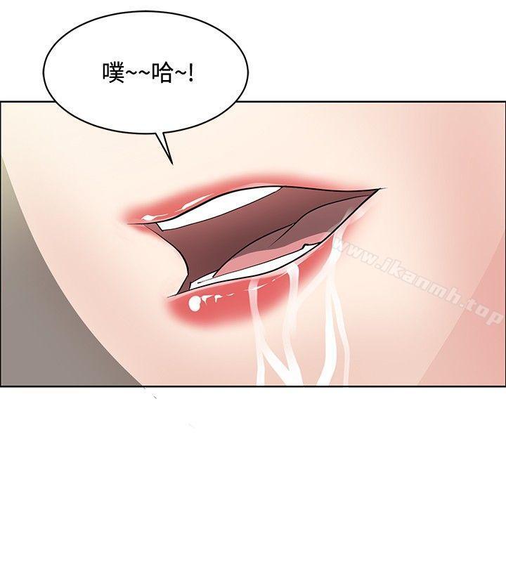 韩国漫画催眠师韩漫_催眠师-第27话在线免费阅读-韩国漫画-第20张图片