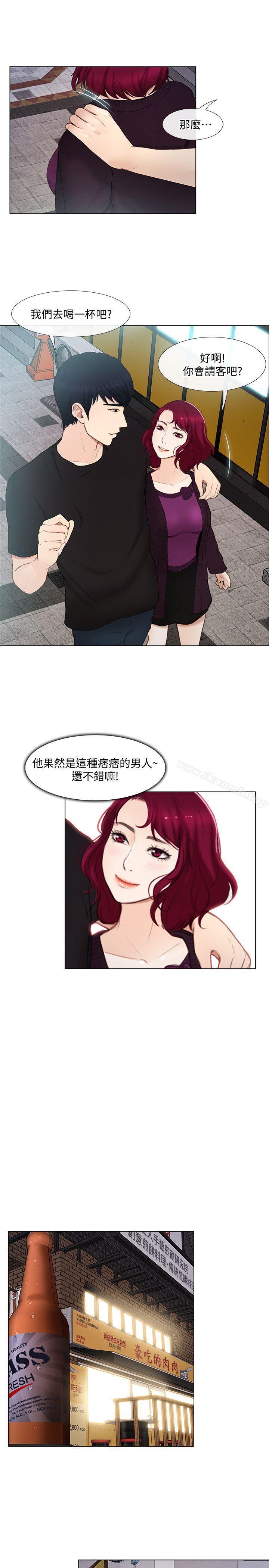 韩国漫画人夫的悸动韩漫_人夫的悸动-第15话-我来帮妳毁掉她在线免费阅读-韩国漫画-第17张图片