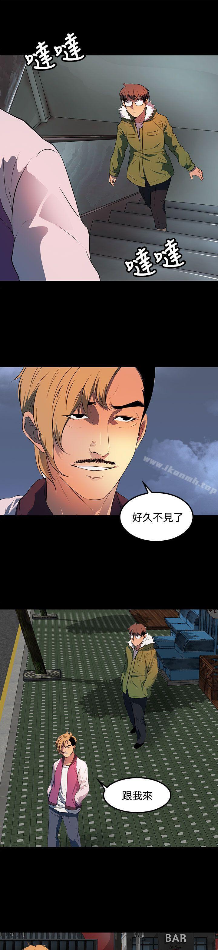 韩国漫画人妻的秘密韩漫_人妻的秘密-第22话在线免费阅读-韩国漫画-第13张图片