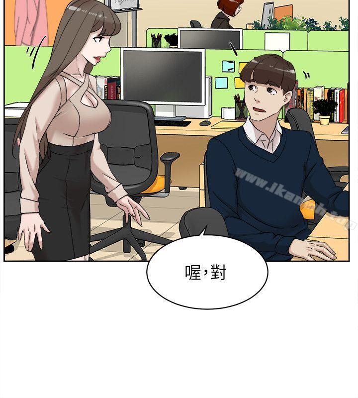 韩国漫画她的高跟鞋(无删减)韩漫_她的高跟鞋(无删减)-第90话-新实习生郑悦萝在线免费阅读-韩国漫画-第24张图片