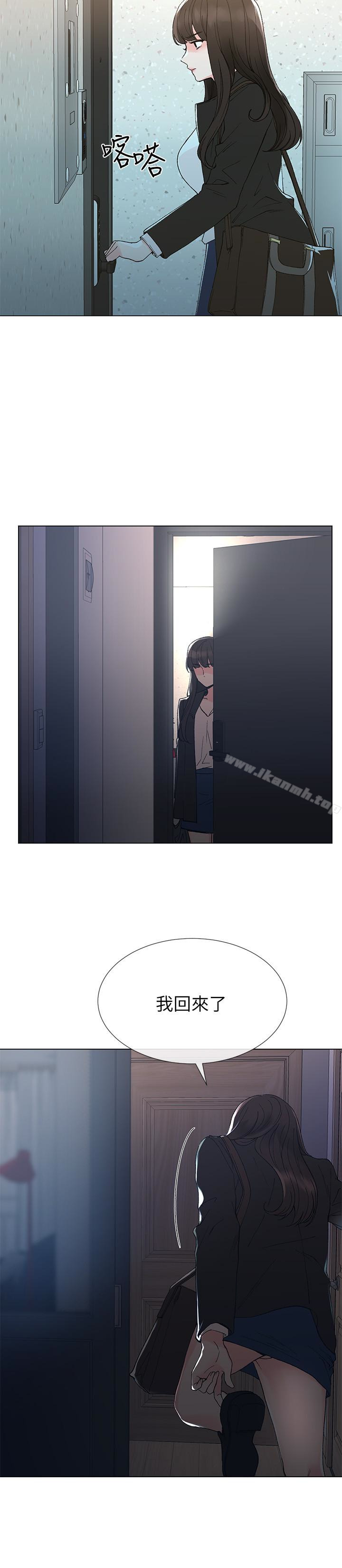 韩国漫画重考生韩漫_重考生-第41话-丹雅决心要报仇在线免费阅读-韩国漫画-第10张图片