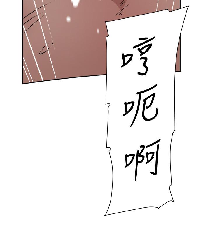 韩国漫画她的高跟鞋(无删减)韩漫_她的高跟鞋(无删减)-第124话-想玩弄秦世润的原因在线免费阅读-韩国漫画-第20张图片