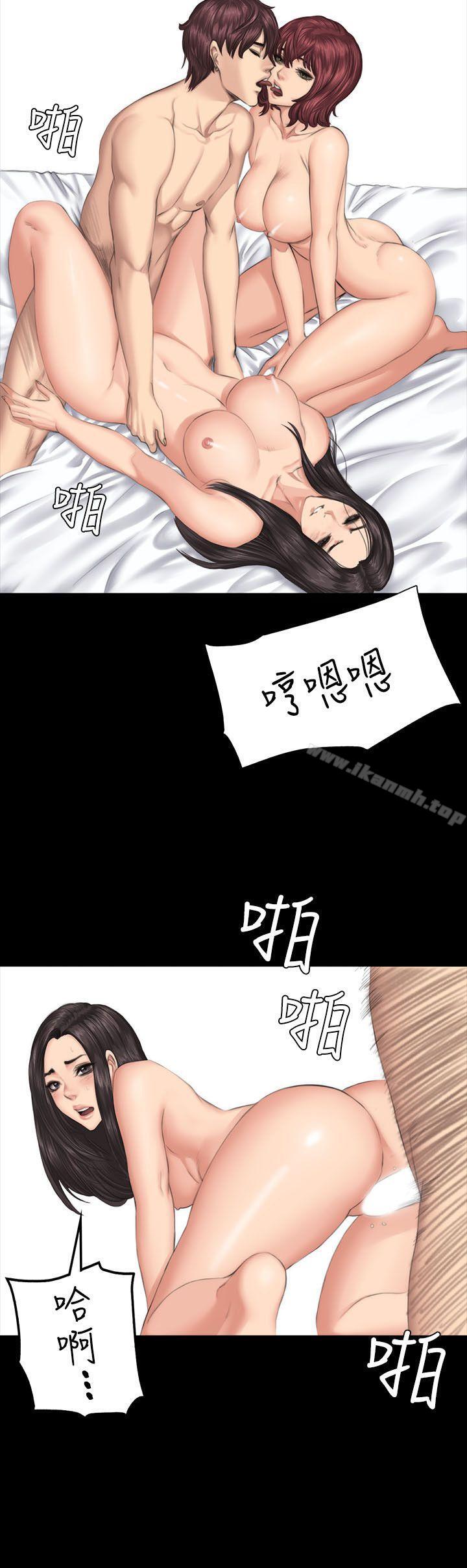 韩国漫画制作人:练习生韩漫_制作人:练习生-第34话在线免费阅读-韩国漫画-第28张图片