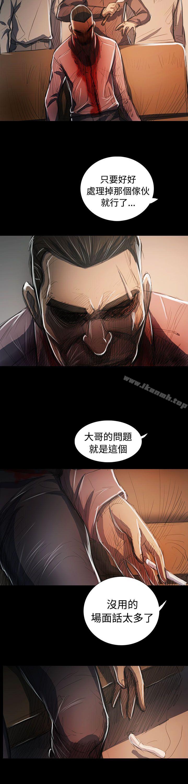 韩国漫画姐姐:-莲韩漫_姐姐:-莲-最终话在线免费阅读-韩国漫画-第9张图片