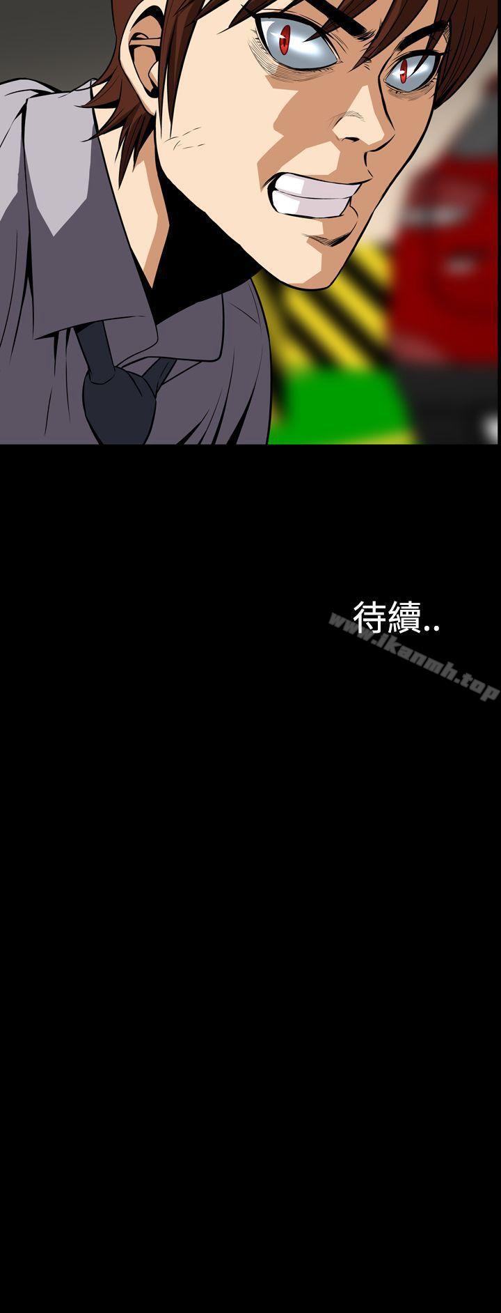 韩国漫画恶梦(完结)韩漫_恶梦(完结)-第27话在线免费阅读-韩国漫画-第42张图片