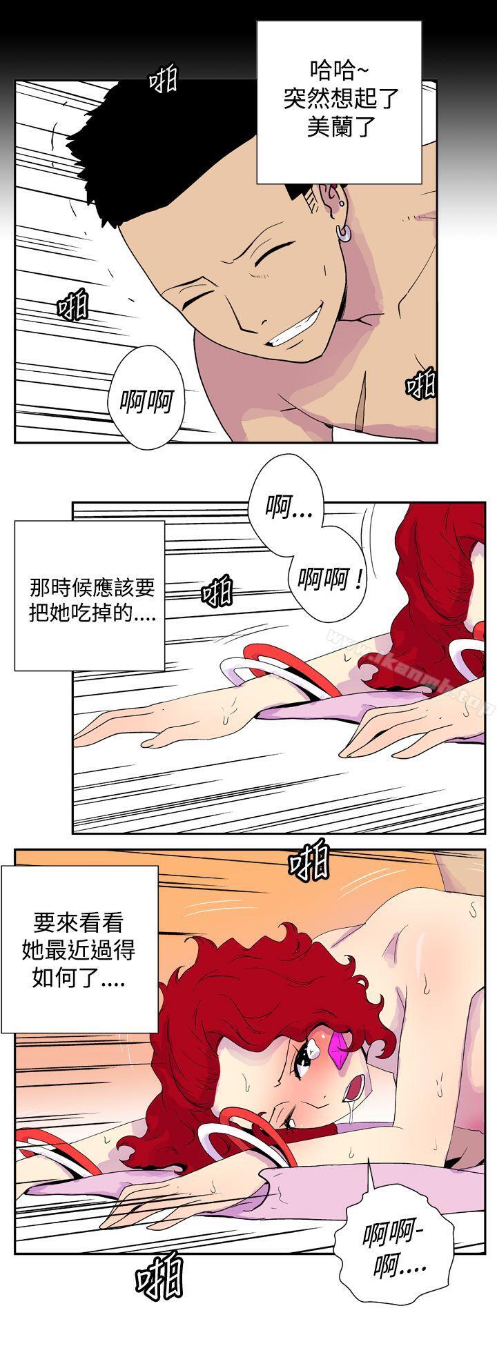 韩国漫画她的秘密空间(完结)韩漫_她的秘密空间(完结)-第三十三话在线免费阅读-韩国漫画-第6张图片