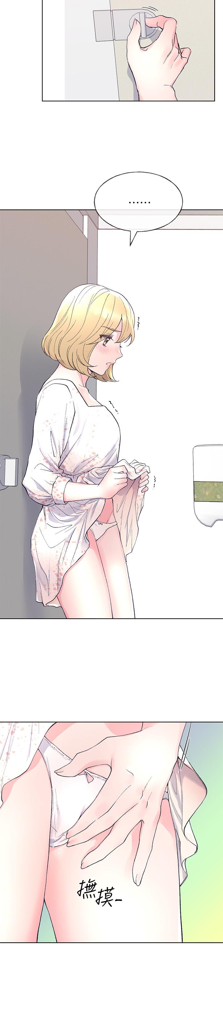 韩国漫画重考生韩漫_重考生-第55话-丹雅的告白在线免费阅读-韩国漫画-第9张图片