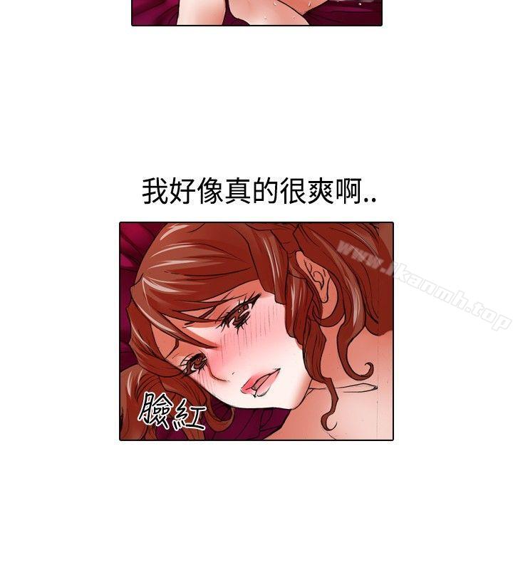 韩国漫画偶像狙击手(完结)韩漫_偶像狙击手(完结)-第21话在线免费阅读-韩国漫画-第10张图片