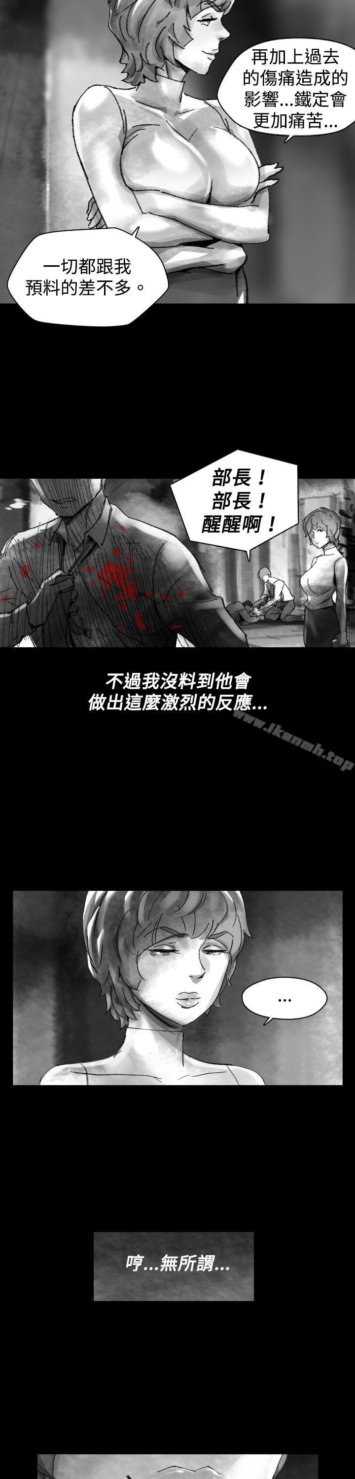 韩国漫画Video(完结)韩漫_Video(完结)-Ep.1-同床异梦26在线免费阅读-韩国漫画-第11张图片