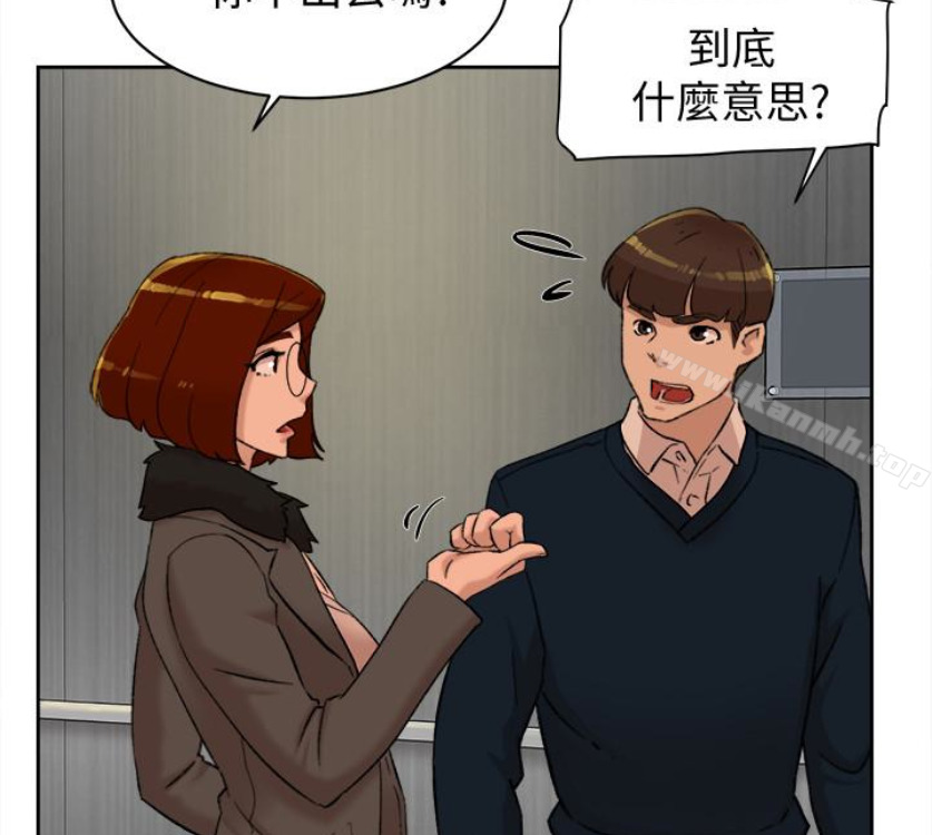 韩国漫画她的高跟鞋(无删减)韩漫_她的高跟鞋(无删减)-第94话-你觉得她真的喜欢你吗?在线免费阅读-韩国漫画-第11张图片