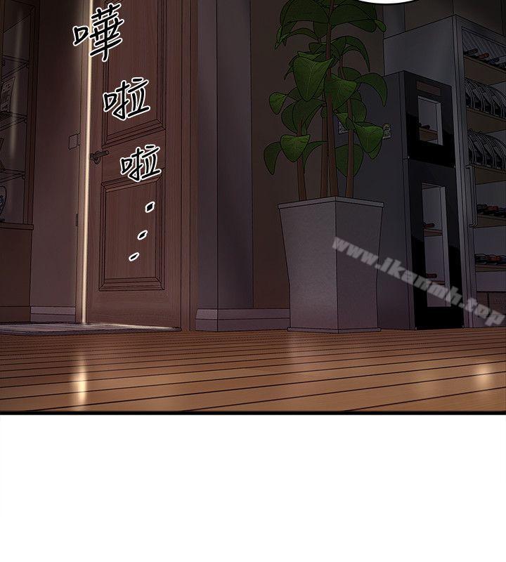 韩国漫画下女,初希韩漫_下女,初希-第34话-难道少爷对我的身体…在线免费阅读-韩国漫画-第10张图片