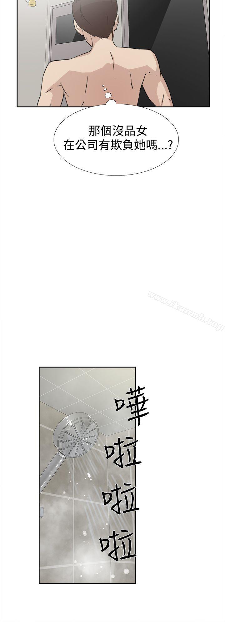 韩国漫画她的高跟鞋(无删减)韩漫_她的高跟鞋(无删减)-第18话在线免费阅读-韩国漫画-第4张图片