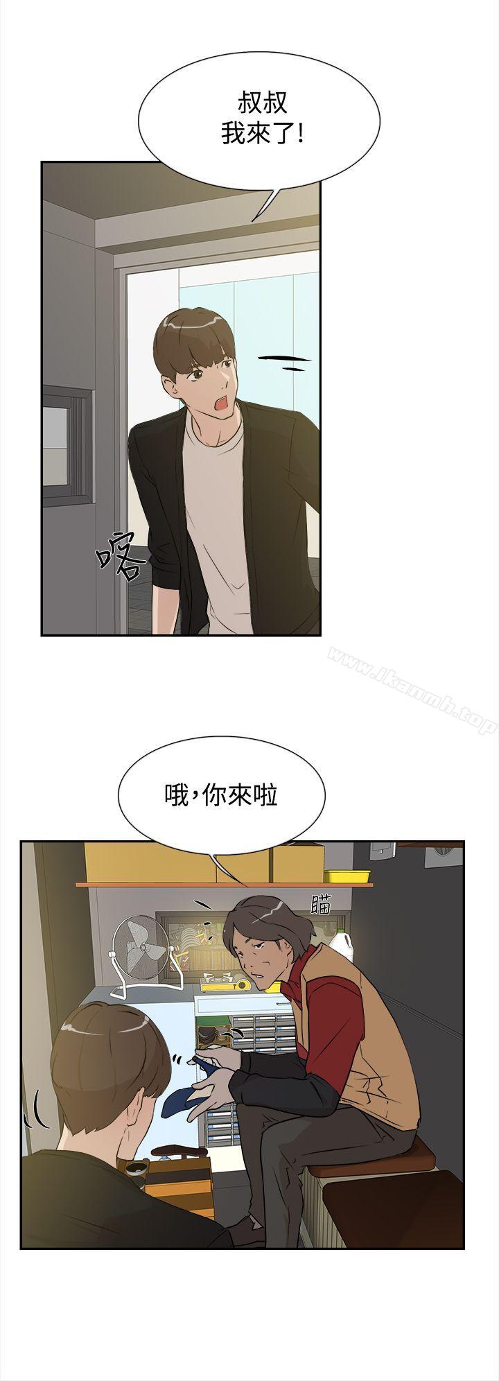 韩国漫画她的高跟鞋(无删减)韩漫_她的高跟鞋(无删减)-第6话在线免费阅读-韩国漫画-第10张图片