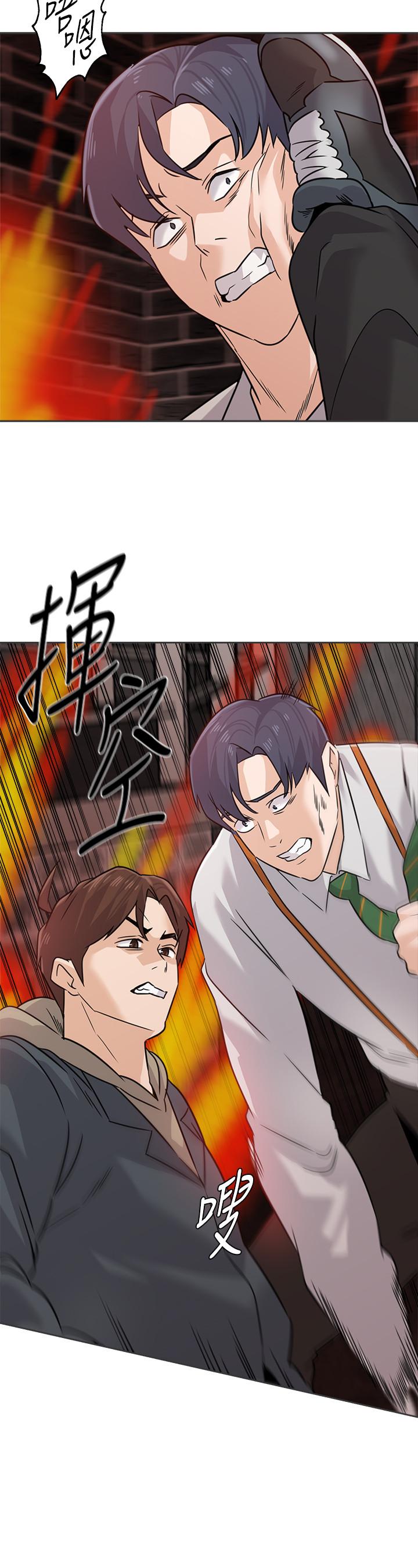 韩国漫画堕落教师韩漫_堕落教师-第94话-一切都是为了老师在线免费阅读-韩国漫画-第24张图片