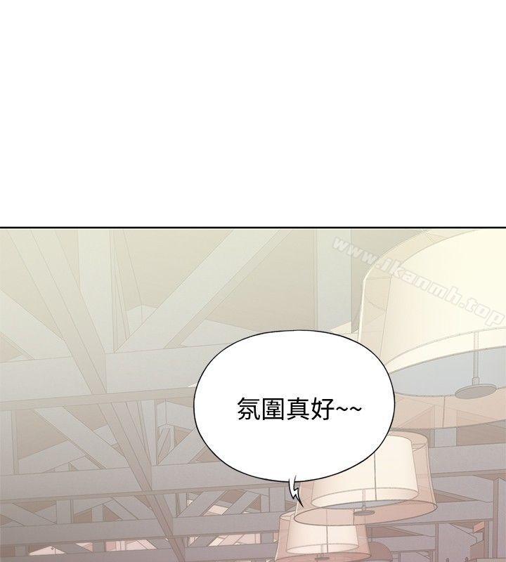 韩国漫画腥红之壁韩漫_腥红之壁-第7话在线免费阅读-韩国漫画-第28张图片