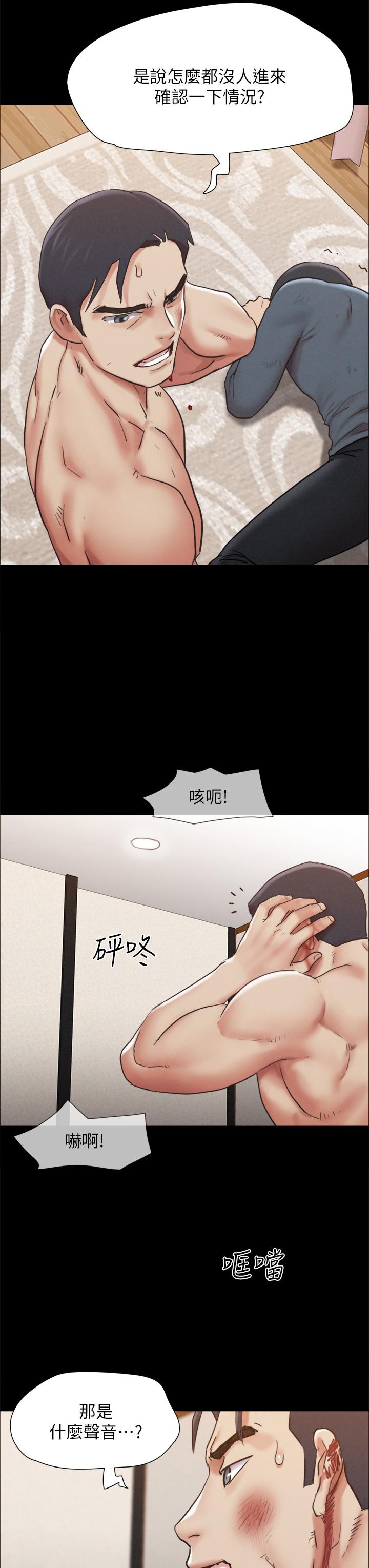 韩国漫画协议换爱韩漫_协议换爱-第159话-我不会这么简单就放过你在线免费阅读-韩国漫画-第28张图片