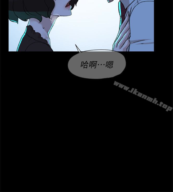 韩国漫画她的高跟鞋(无删减)韩漫_她的高跟鞋(无删减)-第103话-跟我上床吧在线免费阅读-韩国漫画-第5张图片