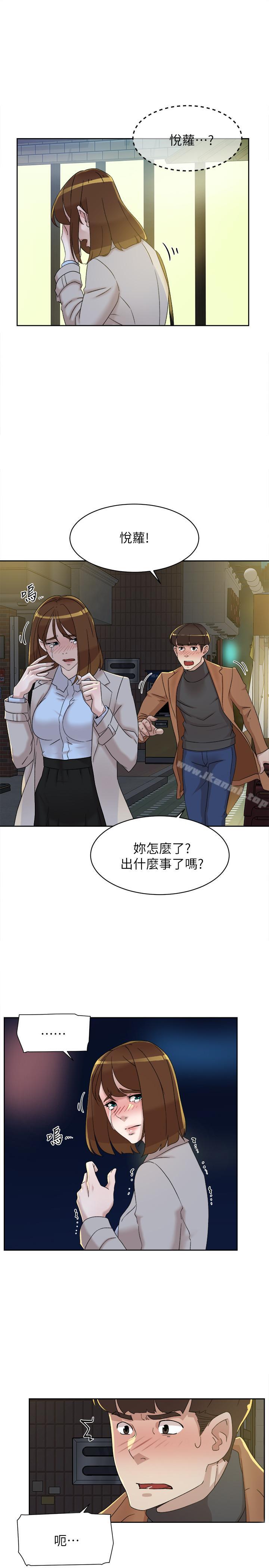 韩国漫画她的高跟鞋(无删减)韩漫_她的高跟鞋(无删减)-第114话-做爱...有那么舒服吗在线免费阅读-韩国漫画-第15张图片