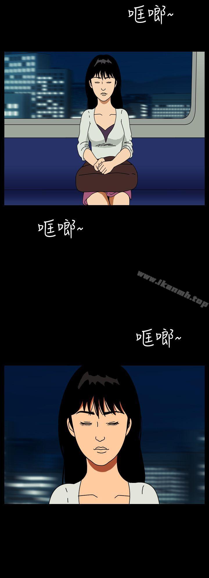 韩国漫画恐怖秀（完结）韩漫_恐怖秀（完结）-第55话在线免费阅读-韩国漫画-第4张图片