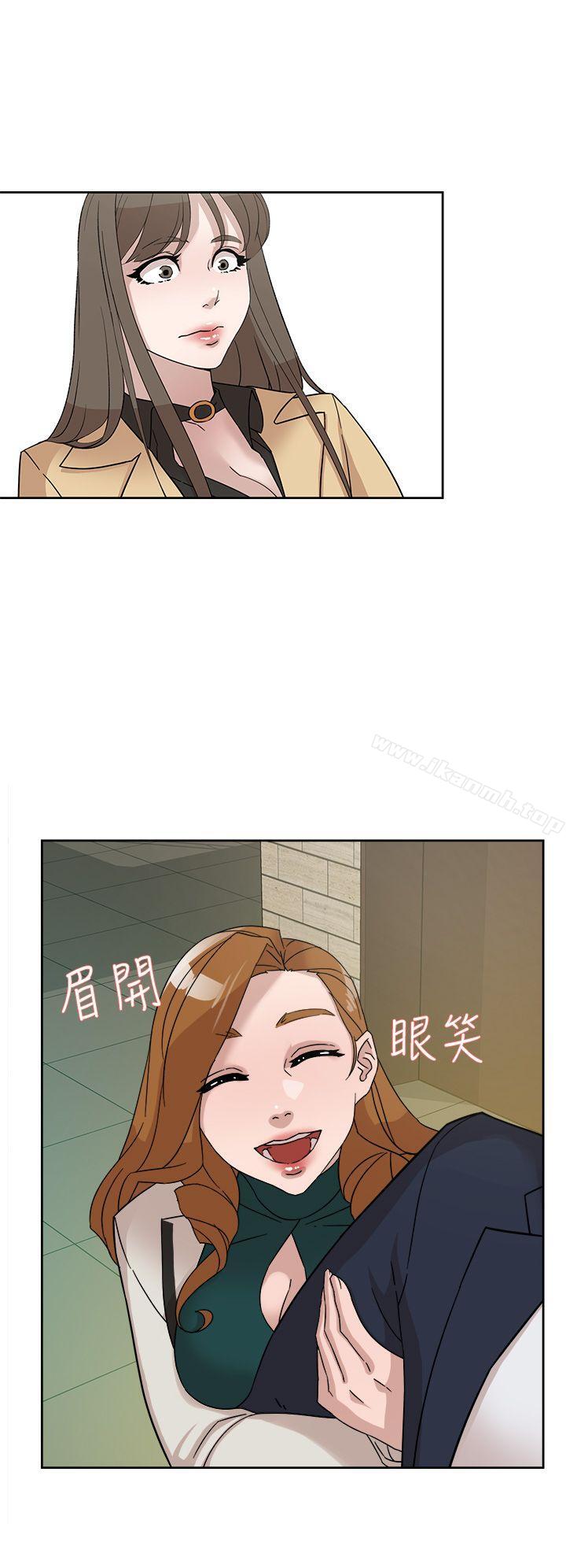 韩国漫画她的高跟鞋(无删减)韩漫_她的高跟鞋(无删减)-第65话-餐桌下的诱惑在线免费阅读-韩国漫画-第2张图片