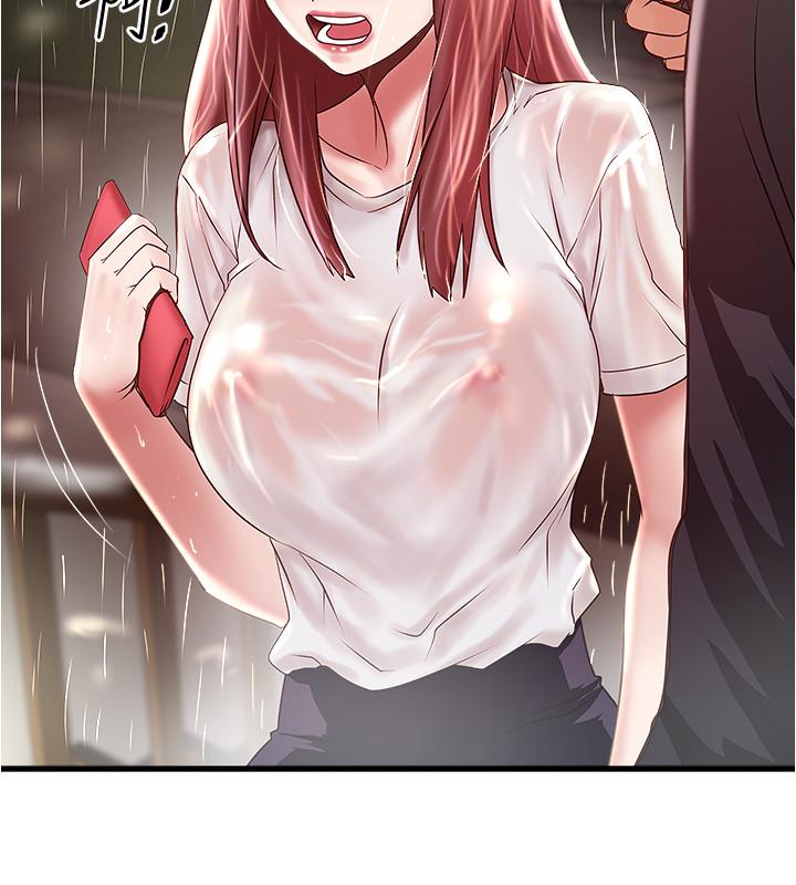 韩国漫画下女,初希韩漫_下女,初希-第76话-请你答应这个强人所难的要求在线免费阅读-韩国漫画-第2张图片