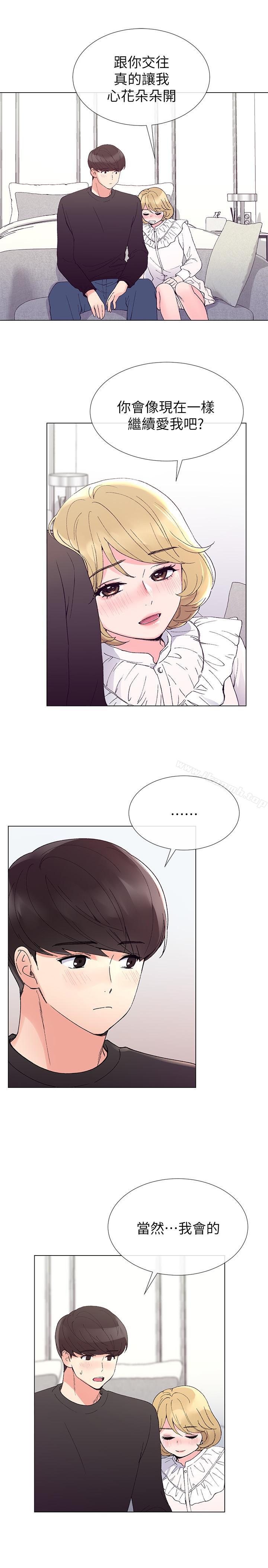 韩国漫画重考生韩漫_重考生-第43话-引人犯罪的胴体在线免费阅读-韩国漫画-第7张图片