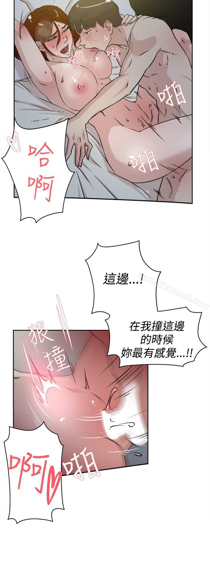 韩国漫画她的高跟鞋(无删减)韩漫_她的高跟鞋(无删减)-第23话在线免费阅读-韩国漫画-第16张图片