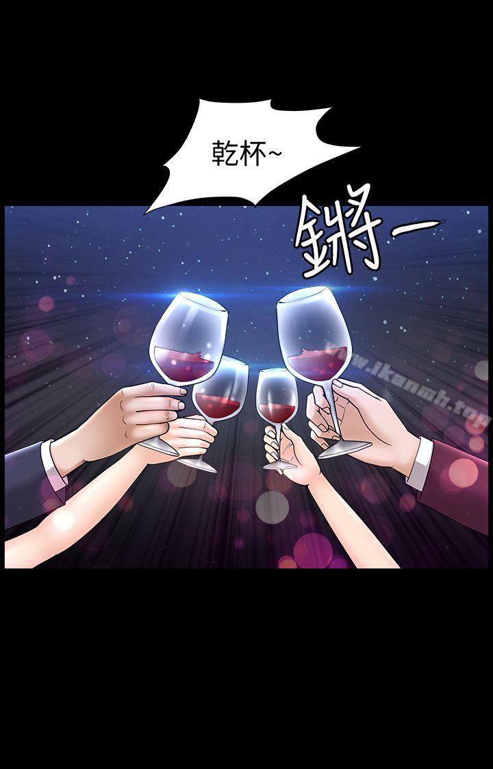 韩国漫画解放一夏韩漫_解放一夏-第12话-无法满足的欲望深渊在线免费阅读-韩国漫画-第5张图片