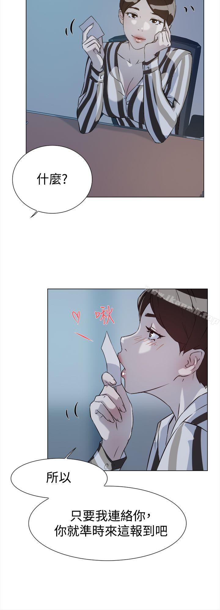 韩国漫画她的高跟鞋(无删减)韩漫_她的高跟鞋(无删减)-第5话在线免费阅读-韩国漫画-第31张图片