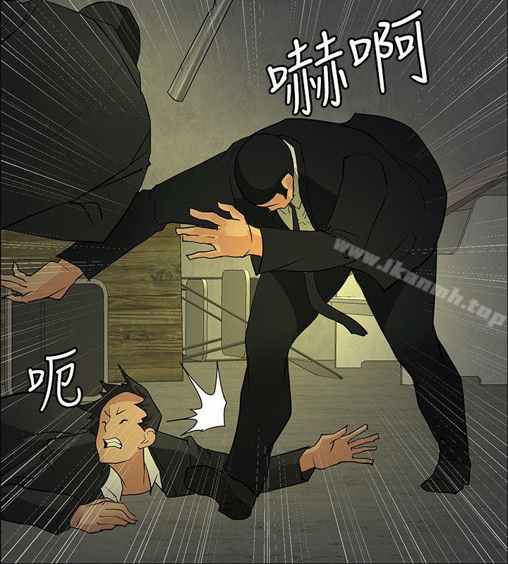 韩国漫画催眠师韩漫_催眠师-第45话在线免费阅读-韩国漫画-第18张图片