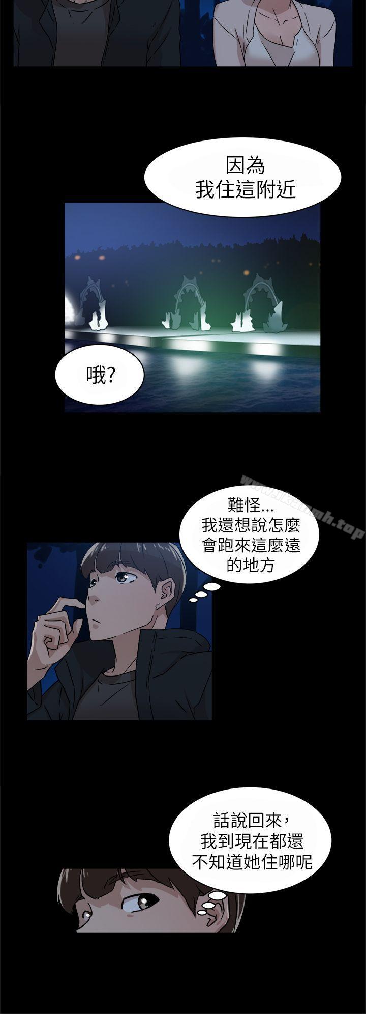 韩国漫画她的高跟鞋(无删减)韩漫_她的高跟鞋(无删减)-第42话在线免费阅读-韩国漫画-第10张图片