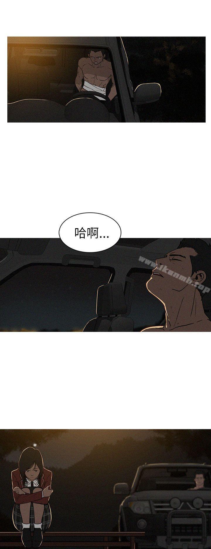 韩国漫画BURST韩漫_BURST-第15话在线免费阅读-韩国漫画-第2张图片