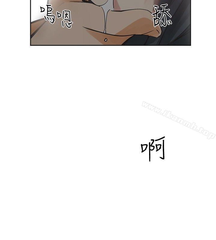 韩国漫画二十再重来韩漫_二十再重来-第50话在线免费阅读-韩国漫画-第8张图片