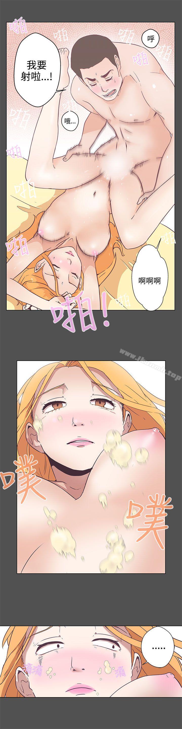 韩国漫画LOVE-爱的导航G韩漫_LOVE-爱的导航G-第6话在线免费阅读-韩国漫画-第15张图片