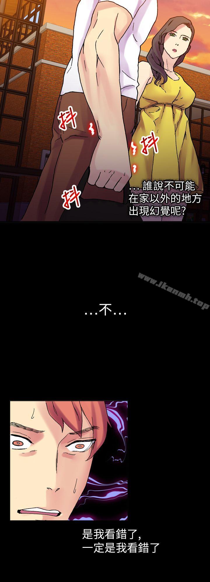 韩国漫画幻想中的她(完结)韩漫_幻想中的她(完结)-第19话在线免费阅读-韩国漫画-第26张图片