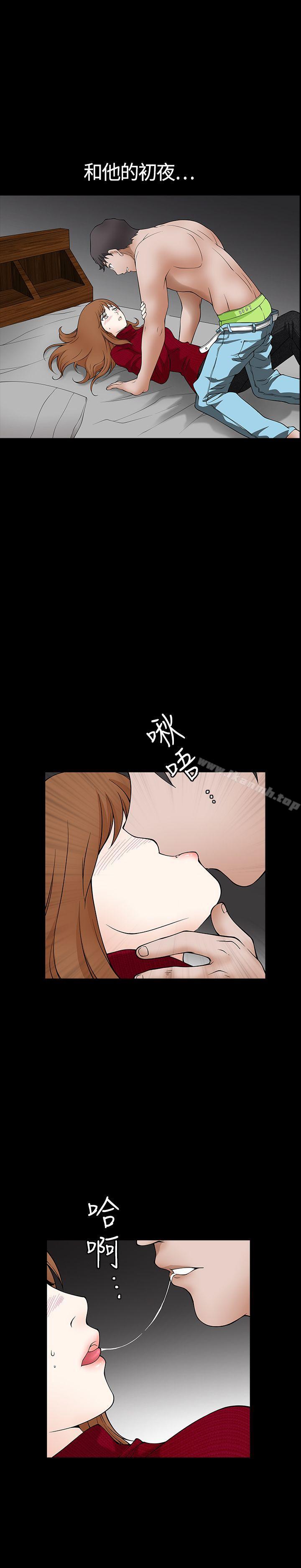 韩国漫画人妻性解放3:粗糙的手韩漫_人妻性解放3:粗糙的手-第1话在线免费阅读-韩国漫画-第12张图片