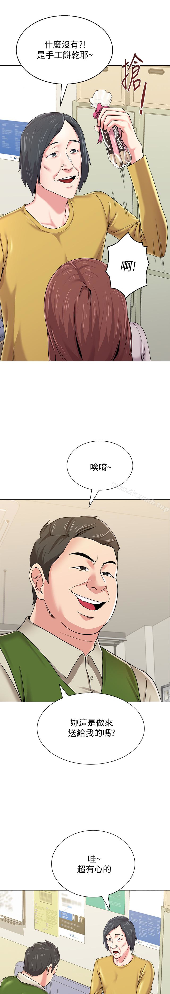 韩国漫画堕落教师韩漫_堕落教师-第41话-她真正喜欢的人是…在线免费阅读-韩国漫画-第30张图片