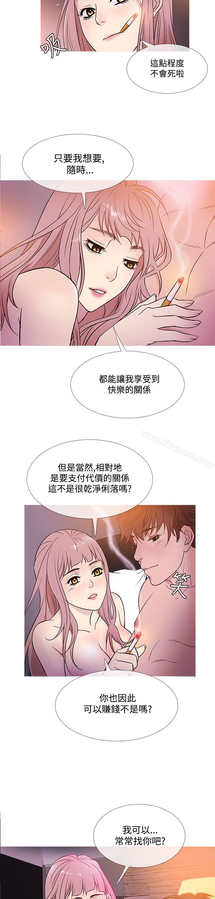 韩国漫画鸭王（无删减）韩漫_鸭王（无删减）-第39话在线免费阅读-韩国漫画-第18张图片