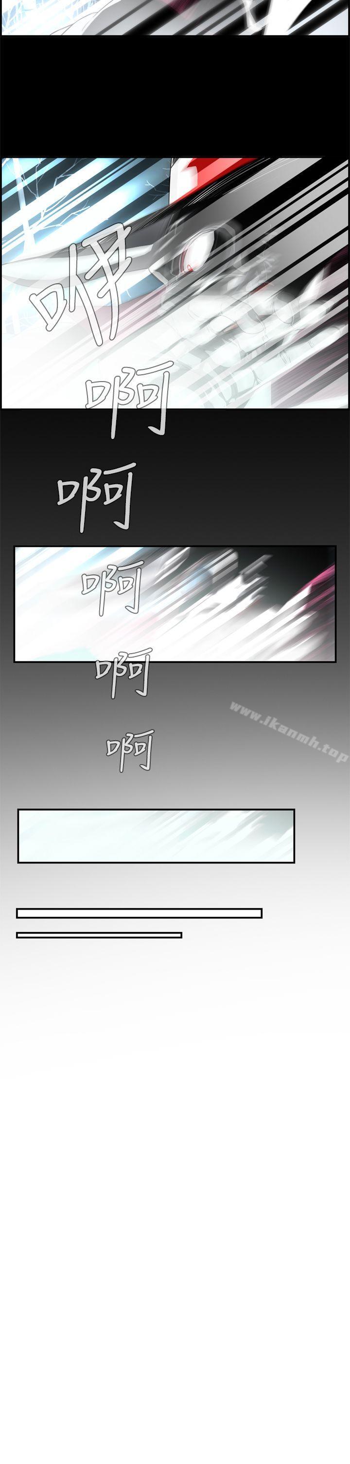 韩国漫画恶梦(完结)韩漫_恶梦(完结)-第1话在线免费阅读-韩国漫画-第35张图片