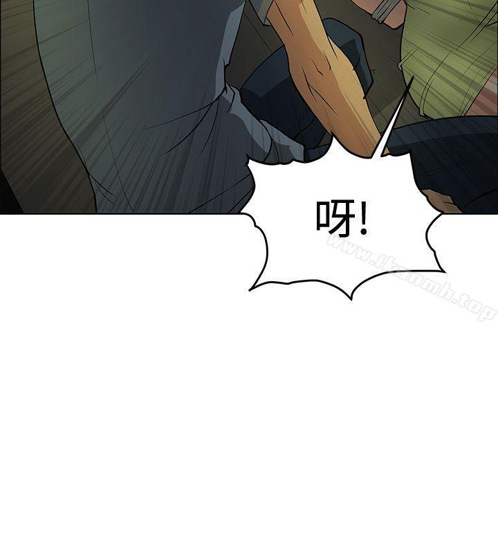 韩国漫画催眠师韩漫_催眠师-第42话在线免费阅读-韩国漫画-第20张图片