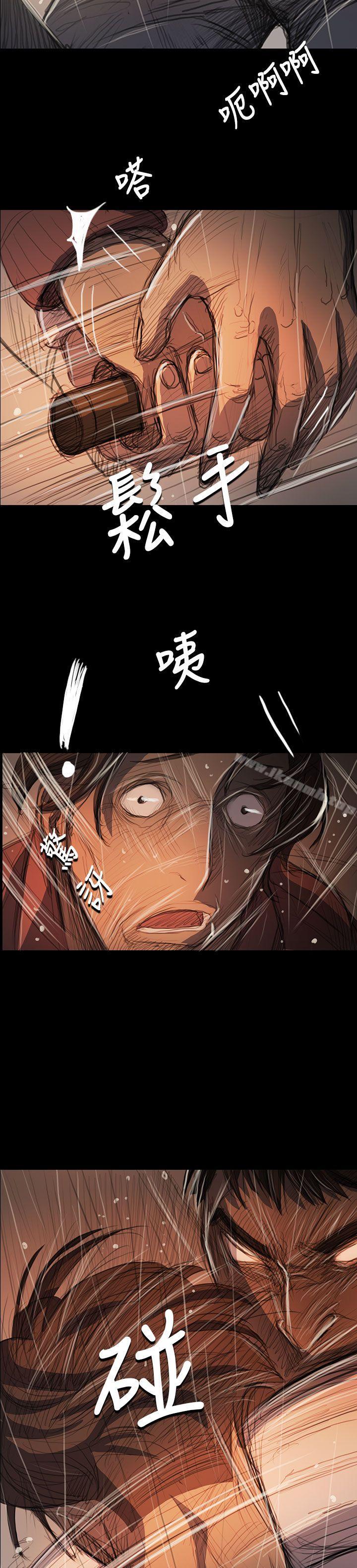 韩国漫画姐姐:-莲韩漫_姐姐:-莲-第63话在线免费阅读-韩国漫画-第29张图片