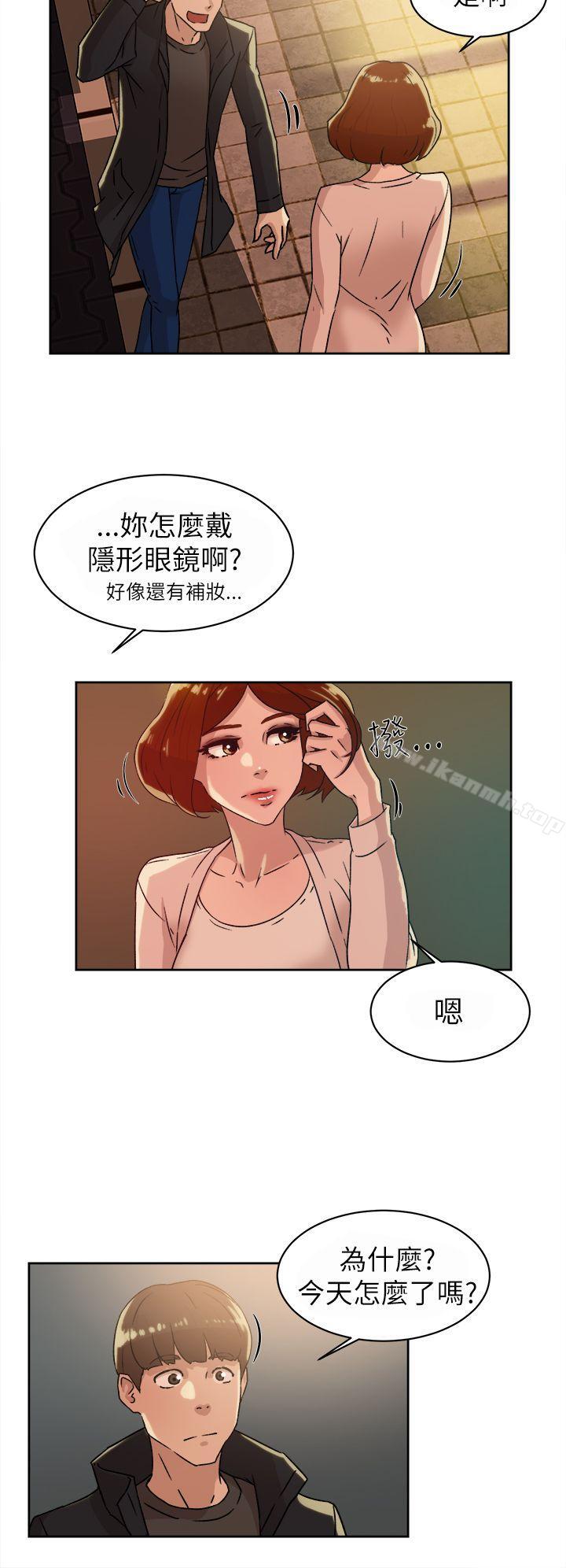 韩国漫画她的高跟鞋(无删减)韩漫_她的高跟鞋(无删减)-第42话在线免费阅读-韩国漫画-第4张图片