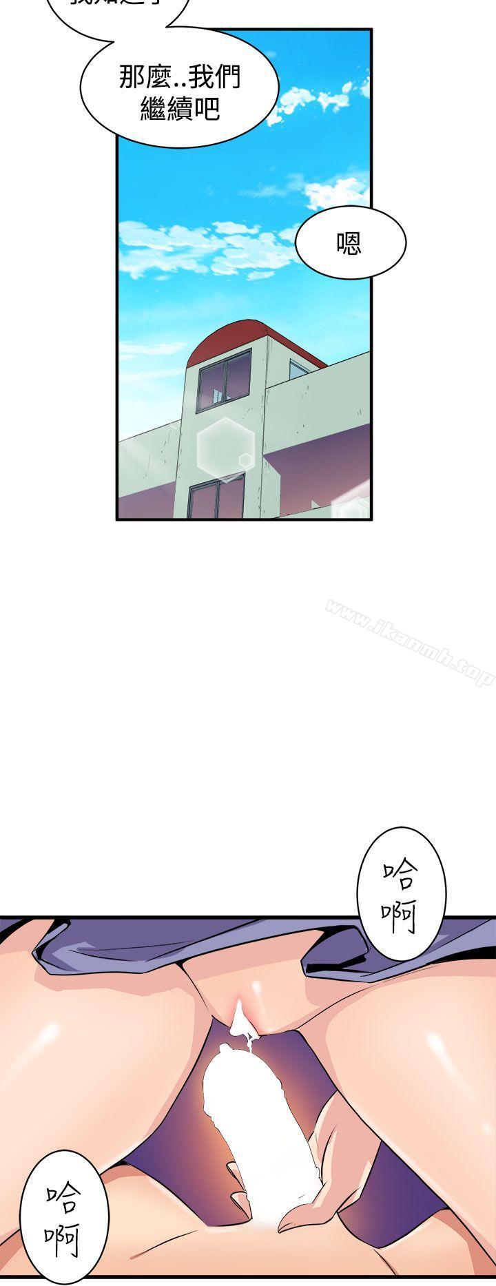 韩国漫画窥视韩漫_窥视-第15话在线免费阅读-韩国漫画-第24张图片