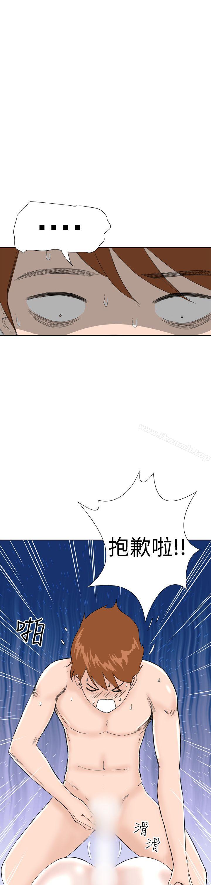 韩国漫画Dream-Girl韩漫_Dream-Girl-第8话在线免费阅读-韩国漫画-第23张图片