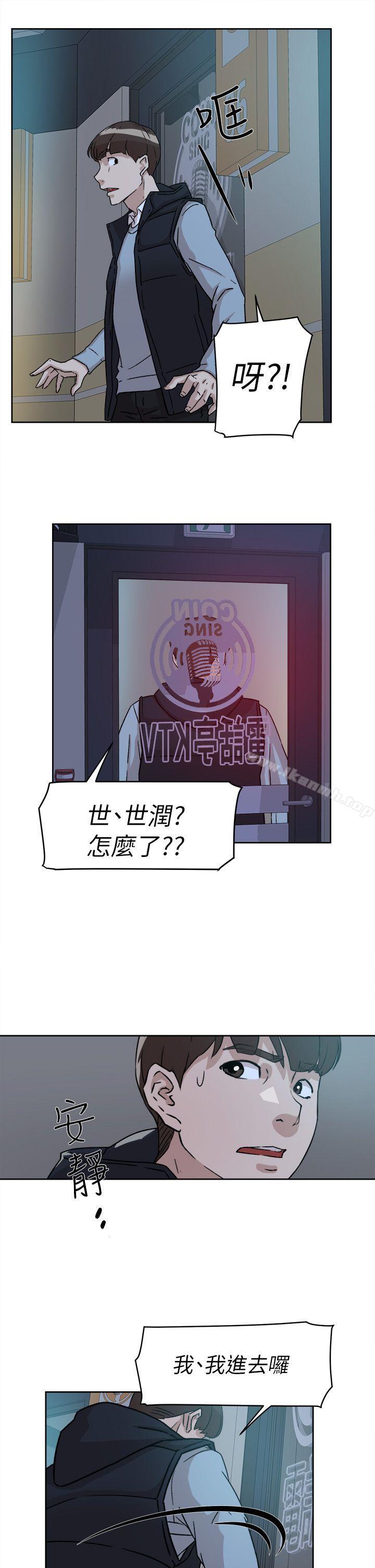 韩国漫画她的高跟鞋(无删减)韩漫_她的高跟鞋(无删减)-第55话---第一次跟世润…在线免费阅读-韩国漫画-第23张图片