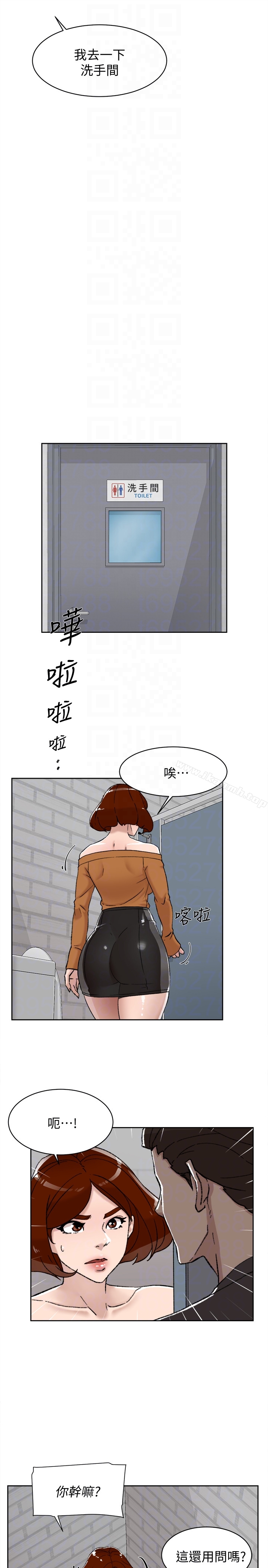 韩国漫画她的高跟鞋(无删减)韩漫_她的高跟鞋(无删减)-第100话-想泄欲就认真一点!在线免费阅读-韩国漫画-第23张图片