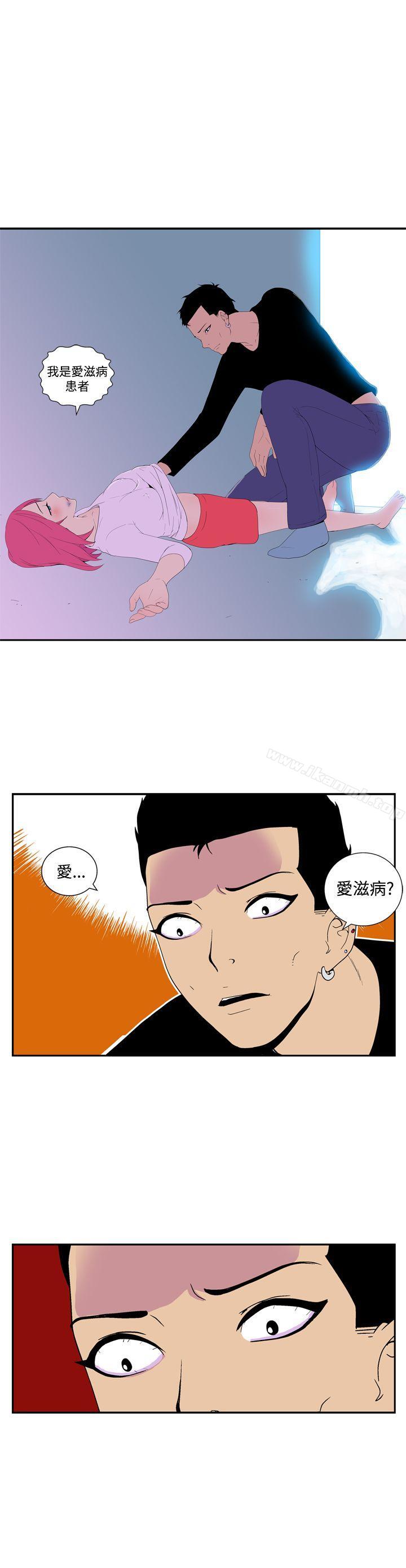 韩国漫画她的秘密空间(完结)韩漫_她的秘密空间(完结)-第四十九话在线免费阅读-韩国漫画-第6张图片