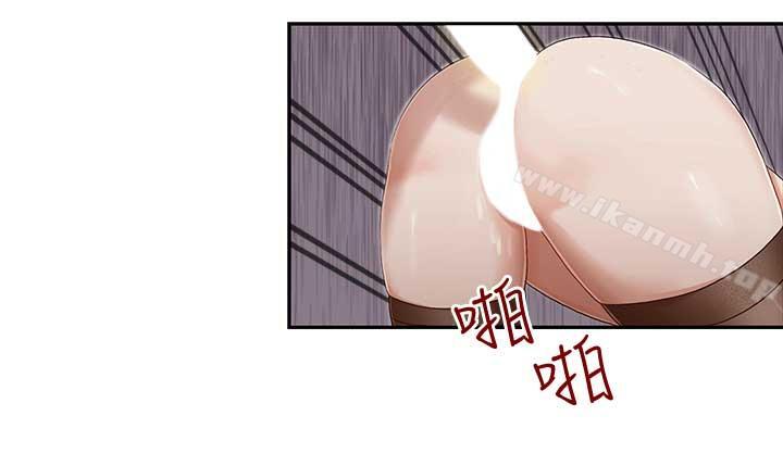 韩国漫画哥哥的秘书韩漫_哥哥的秘书-第15话-我想满足你在线免费阅读-韩国漫画-第8张图片