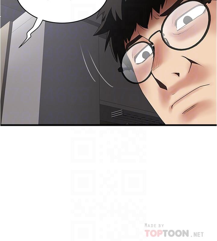 韩国漫画下女,初希韩漫_下女,初希-第87话-老公的身体检查和儿子的背叛在线免费阅读-韩国漫画-第18张图片